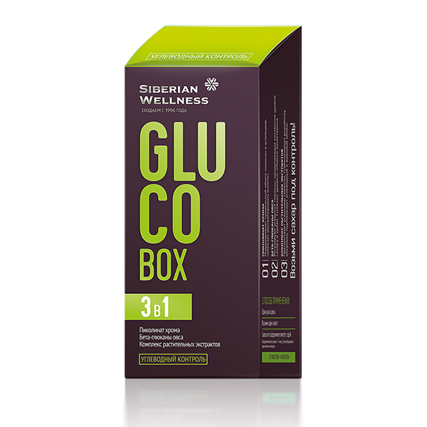 Gluco Box / Контрол на нивата на кръвната захар - Набор Daily Box