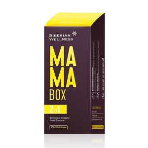 MAMA Box Бременност - Витаминно-минералeн комплекс Daily Box